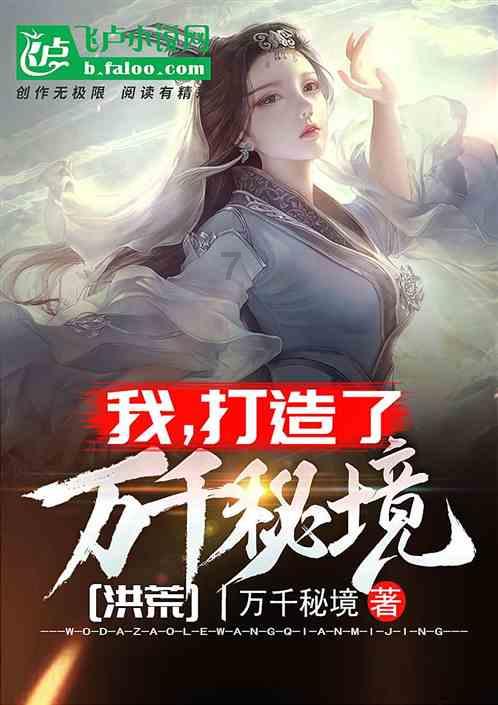 超三国无双5