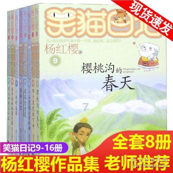 孤岛逃亡2
