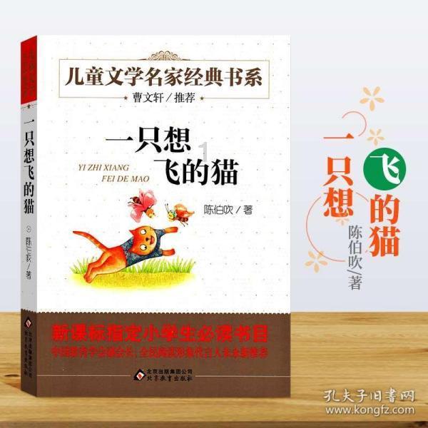 山西省研究生教育教学改革推进会召开