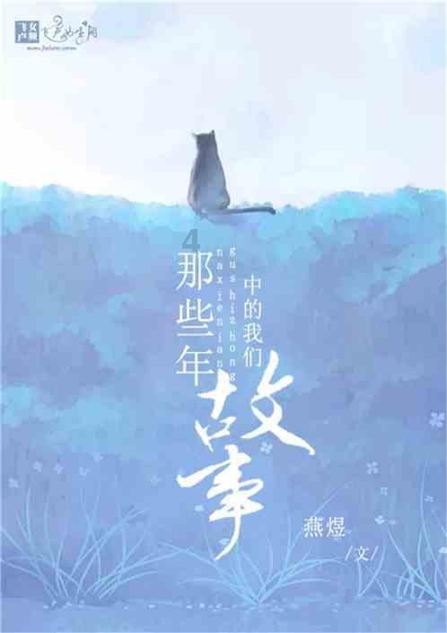 刺激战场