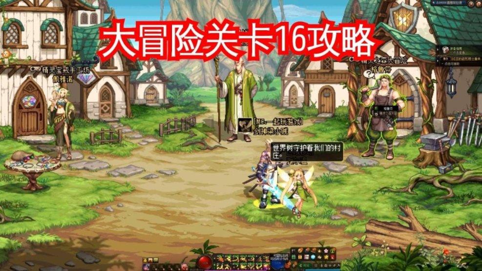 纪录片《武梁祠》热播之际 武梁祠所在地济宁市嘉祥县县长江峰向网友发出邀请