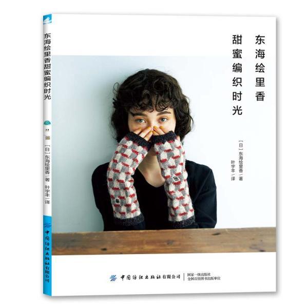大话2经典版