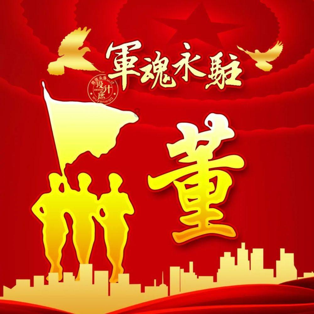 罗帅战功不高,为何格外受人尊敬?品德厚重,从不肯参与整人活动