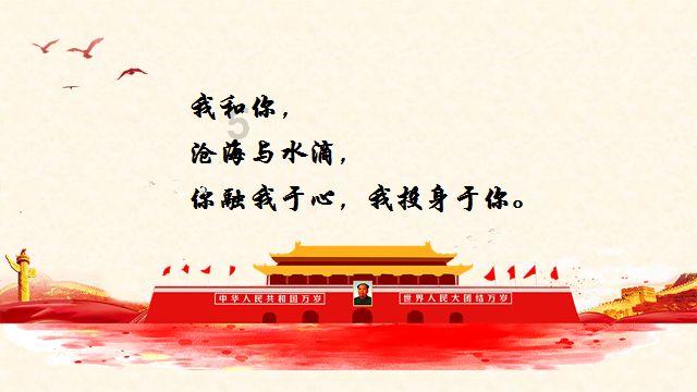 工伤，工伤鉴定？游戏画面