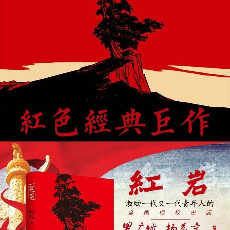 打呼噜之困咋破解