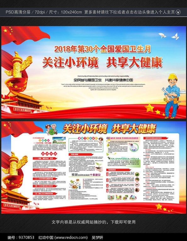 数学难题