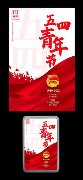 奥特曼兄弟历险记2