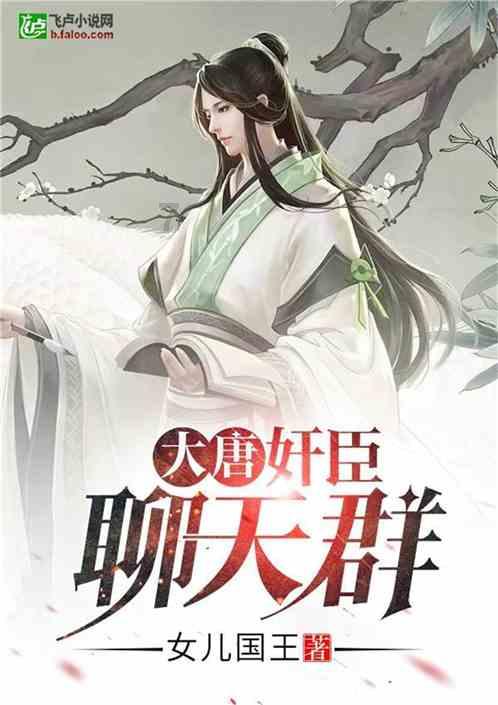 英勇骑士向前冲无敌版