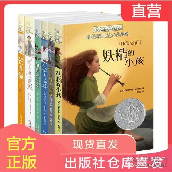 逃出上锁的现代房间7