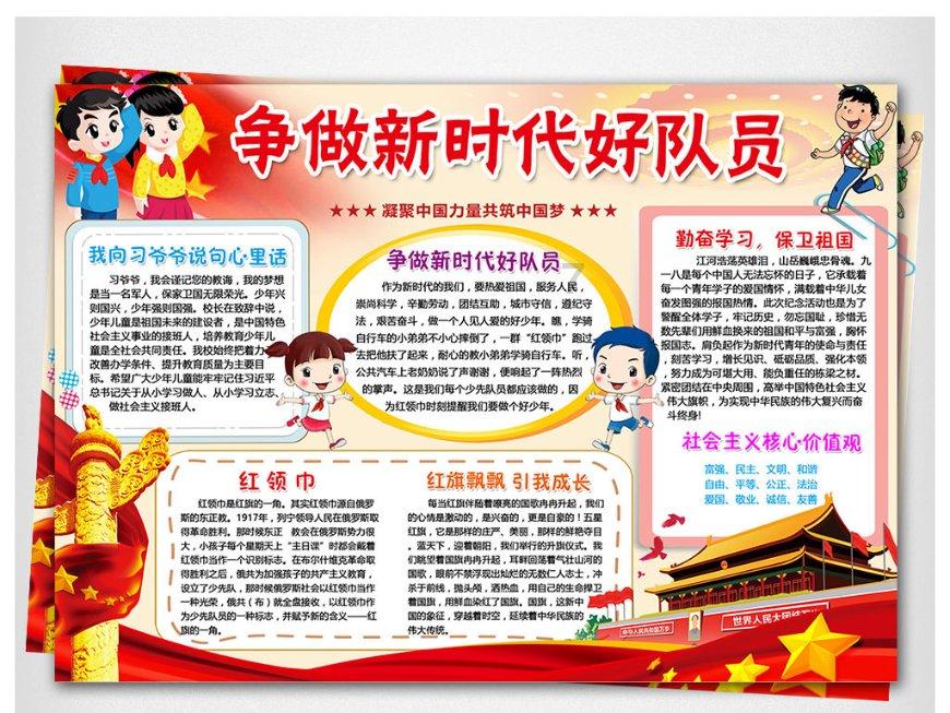 淄博烧烤与哈尔滨冰雕:城市温度,人间烟火的完美诠释