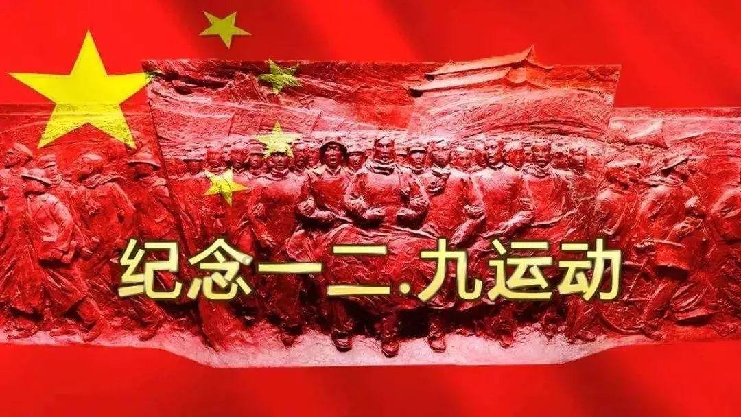 孤岛惊魂4