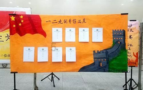 极限竞速地平线3