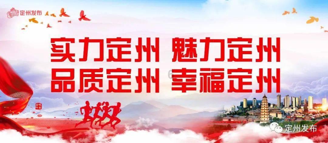 阜阳市城乡建设局建设工程质量监督站颍州分站站长王健接受监察调查