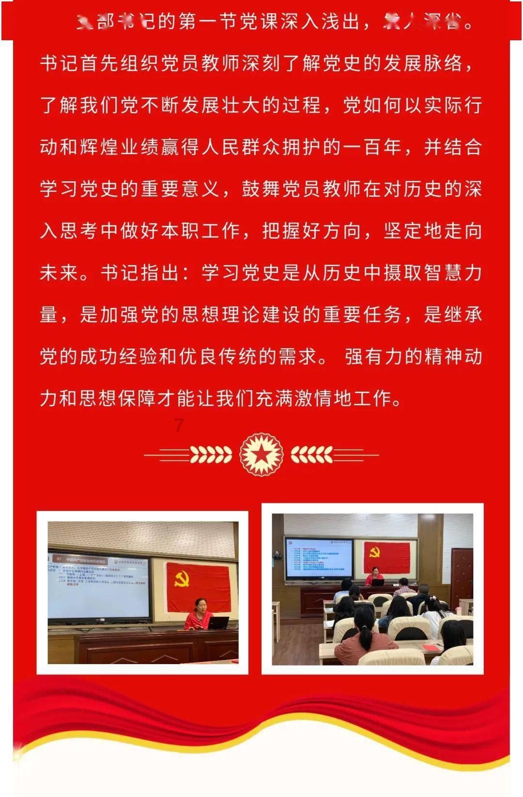 独眼方块的冒险