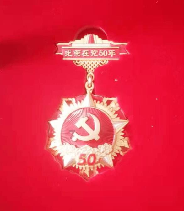 行尸走肉：米琼恩