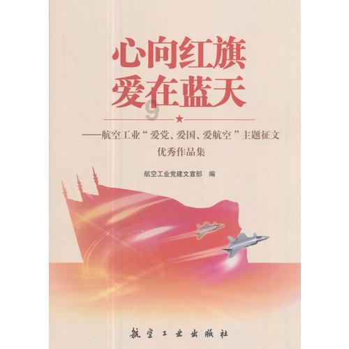 幽灵勇士中文版