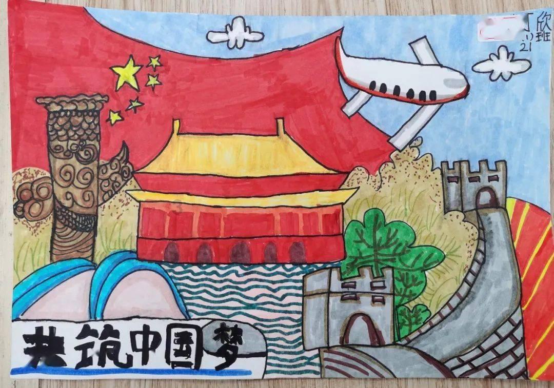 维多利亚女王是谁？游戏画面