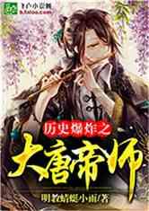 冲刺“开门红” 龙文以“有解思维”促增效
