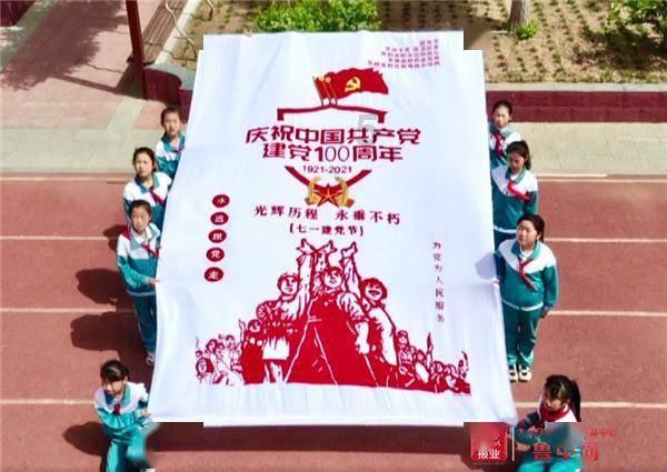 栅栏迷宫