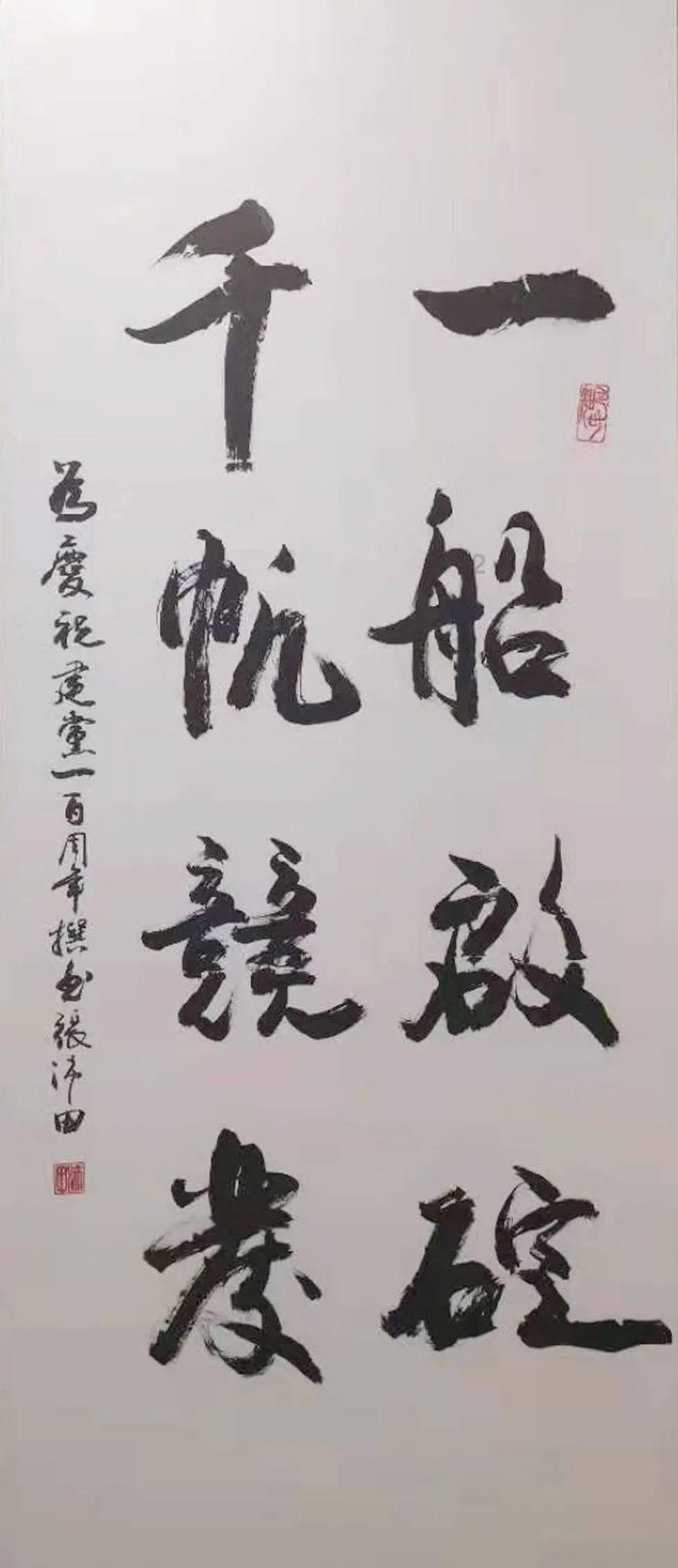 市场监管部门开展“年货节”食品安全专项检查