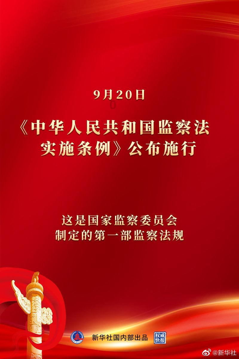 小仙女大逃脱