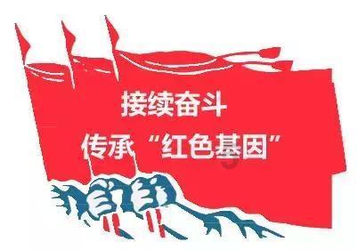 带上回家的礼物 许愿亭里许心愿