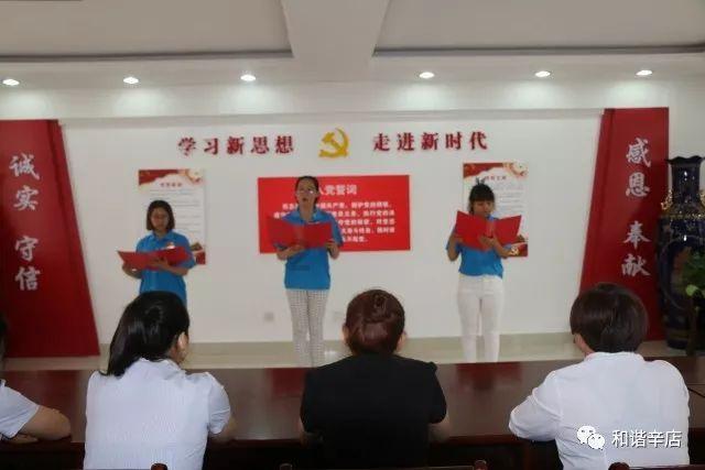【郑州科大医院儿科】小孩两岁半还不会讲话是语言发育迟缓吗？