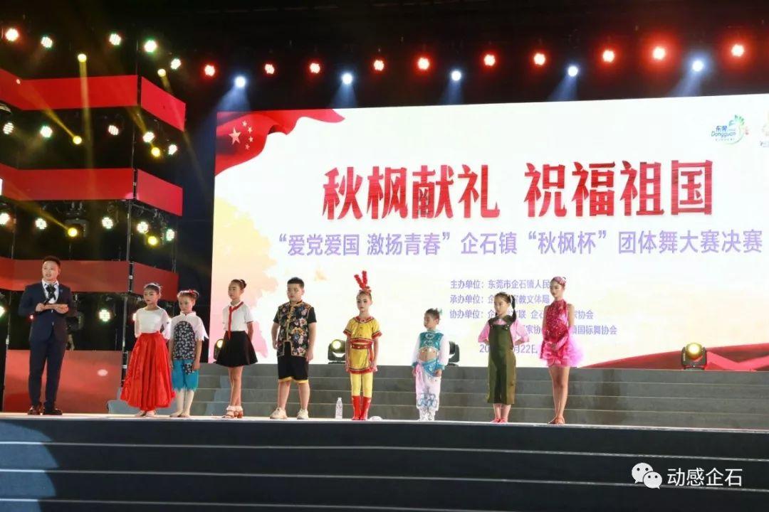 奥特曼大作战