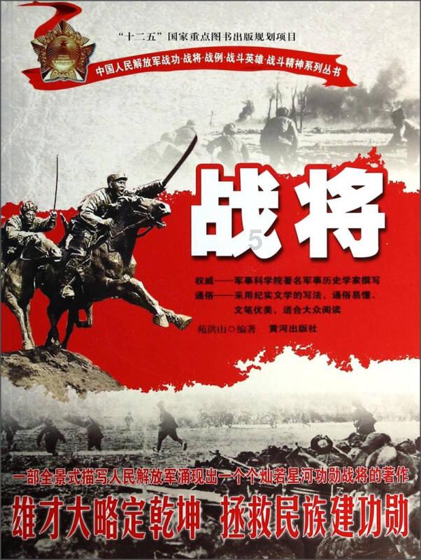 填满方块格
