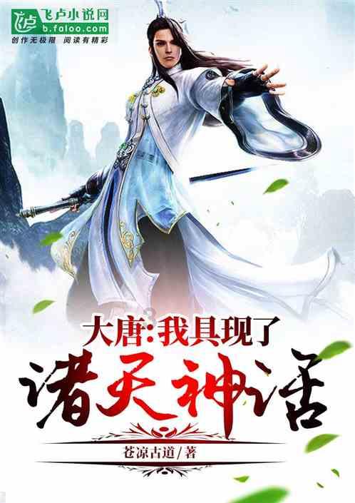 照顾可爱小公主