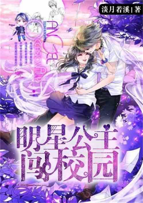 方块无限坠落