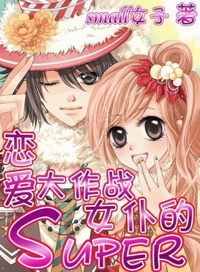 探索知识星球平台,加入“花六个月才同意离婚”,李亚鹏是不是爱错了王菲?星球